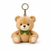 Plush Keychain