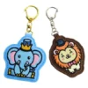 Custom embroidered keychain