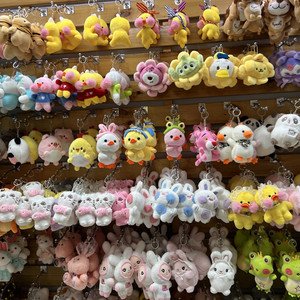 Wholesale Kawaii Claw Machine Plush Keychain