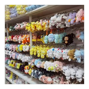 2025 Cartoon Stuffed Animal Plush Keychains